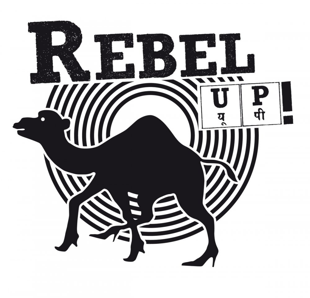 Rebel Up ! SebCat