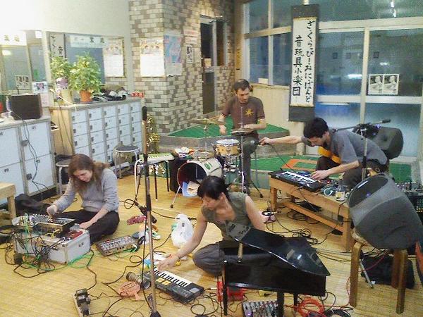 The Crappy Mini Band