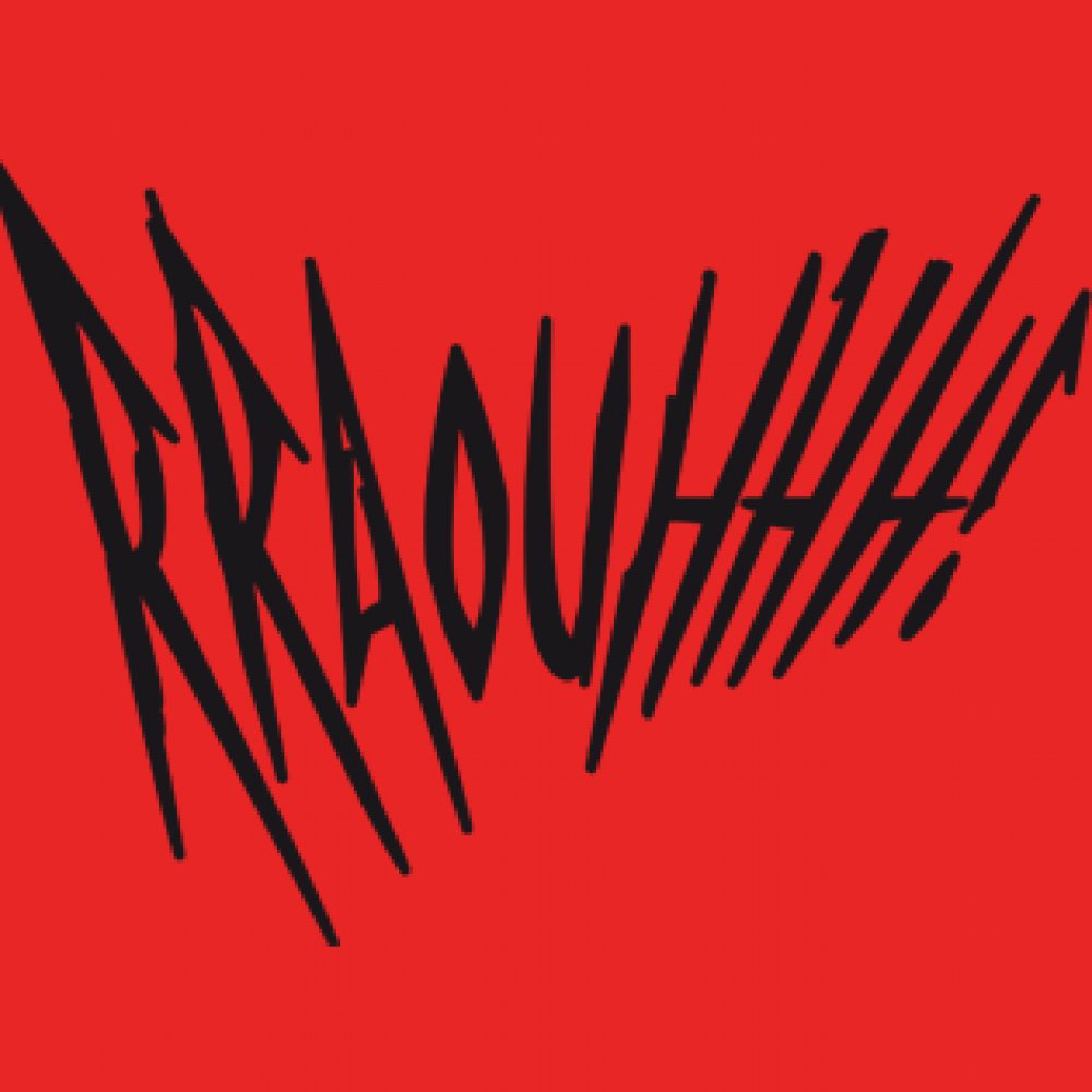 Rraouhhh!